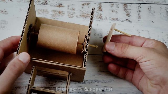 Как сделать копилку из картона? смотреть онлайн