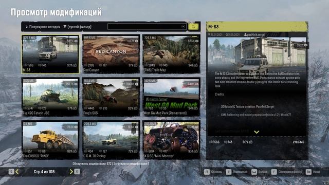 SNOWRUNNER ВЫШЕЛ В STEAM! ПОРА ПОКУПАТЬ! смотреть онлайн