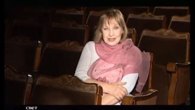 "Свет далекой звезды". Ирина Жданович смотреть онлайн