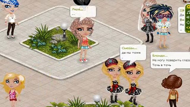 Что творится в "Аватарии"? смотреть онлайн