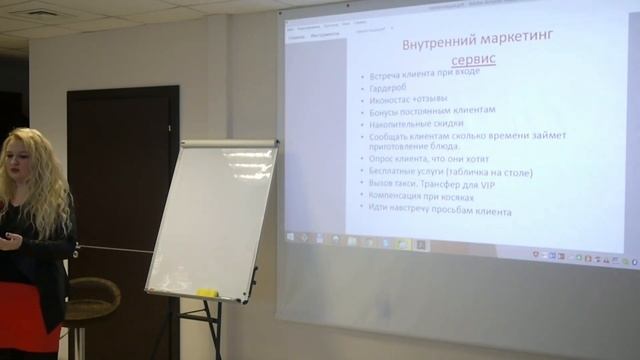 Юлия Пахомова. Ресторан в условиях кризиса. Как не только выжить, но и заработать смотреть онлайн