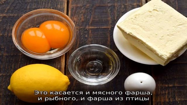 Рыбный фарш в духовке смотреть онлайн