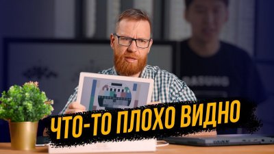 Обзоры изобретений и новости технологий