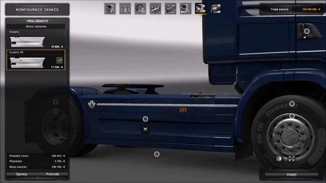 Euro Truck Simulator 2 - NEW UPDATE 1.23 - Wheel customization смотреть онлайн