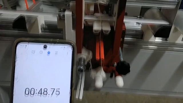 Автоматический станок для горизонтальных жалюзи. производство КИТАЙ система Магнум, Холис смотреть онлайн