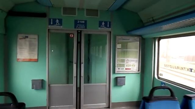 Рижский вагоностроительный завод - Oсмотр EVR-2108/ЭР2-1294 смотреть онлайн