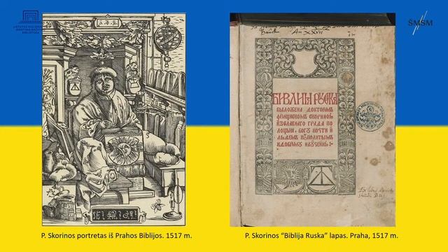 Ką reikėtų žinoti apie Ukrainos istoriją? (su subtitrais lenkų k.) смотреть онлайн