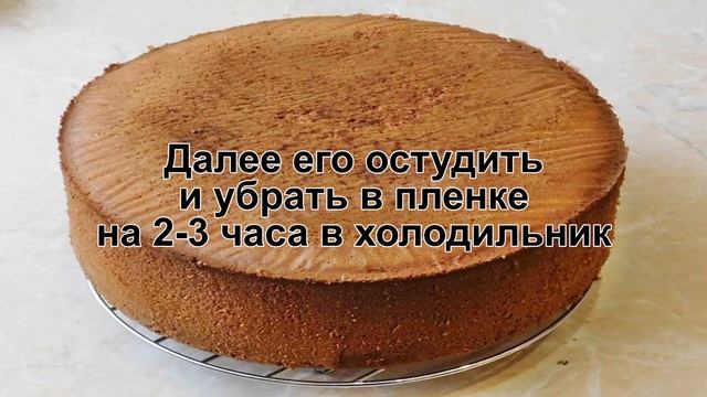 Фитнес и Тренировки