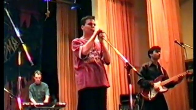 группа Инкэш, фестиваль АРТ-Платформа '95 смотреть онлайн