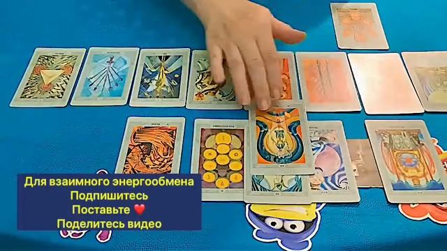 ?ВРАГУ ГНИТЬ ЗА МАГИЮ НА ДЕТЕЙ❗️❗️❗️?THE ENEMY TO ROT FOR MAGIC ON CHILDREN❗️❗️❗️? смотреть онлайн