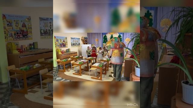 НОД Прогулка в осенний лес смотреть онлайн