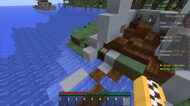 КАК Я ДЕЛАЮ ДЕНЬГИ $. MINECRAFT DAYZ BATTLEGROUND. ПЕРЕЗАЛИВ смотреть онлайн