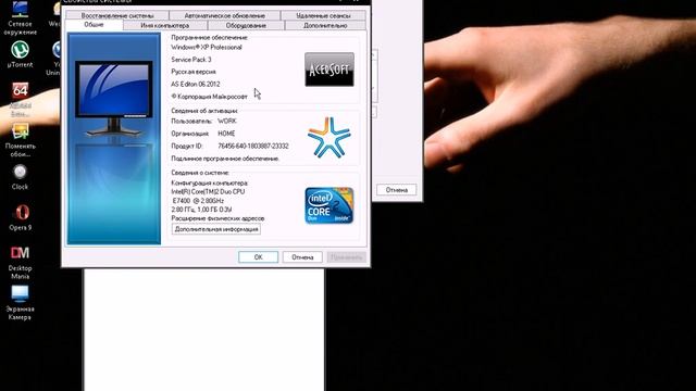 Как установить драйвер на RNDIS в Windows XP | Старый формат #1 смотреть онлайн