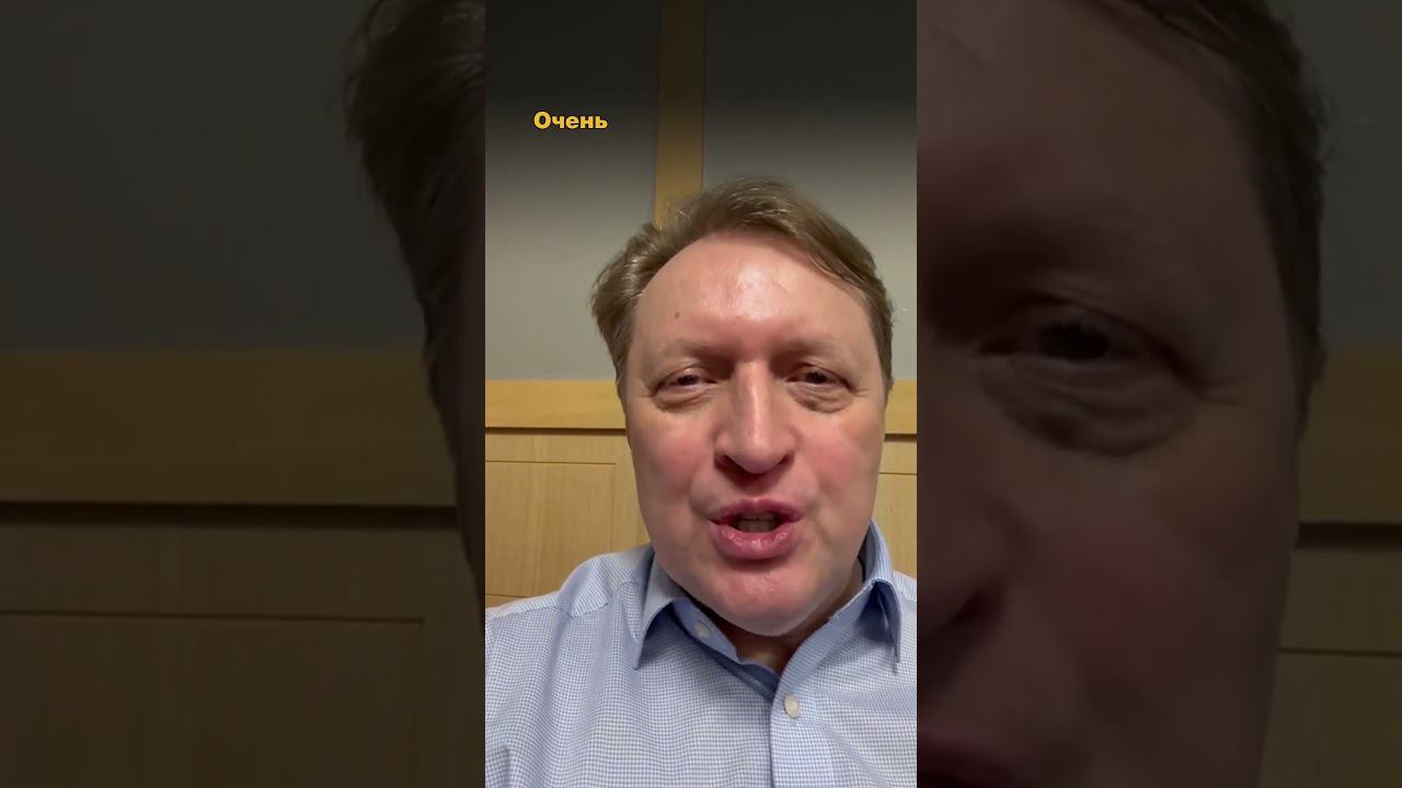 Как простить родителей? | Юрий Лейс смотреть онлайн