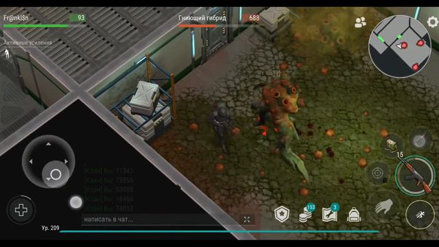 Как легко пройти босса "Гниющий гибрид" в лаборатории LDoE. смотреть онлайн