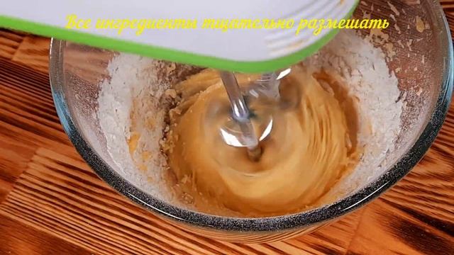 96. Яблоки в тесте смотреть онлайн