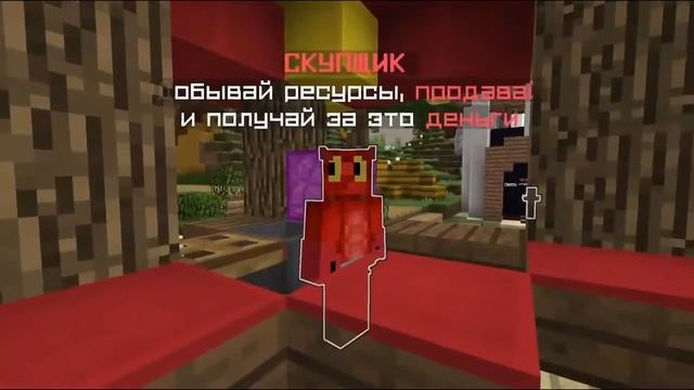 СЛИВ ТОПОВОЙ ГРИФЕРСКОЙ СБОРКИ 1 12 2 СБОРКА СЕРВЕРА ДЛЯ МАЙНКРАФТ смотреть онлайн