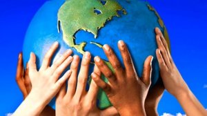 Что такое толерантность?