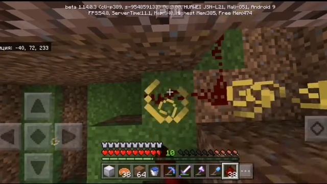 Minecraft PE [v.1.14.0.3] - Легендарные приключения #22/2 НОВАЯ ОБСТАНОВКА смотреть онлайн
