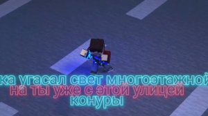 фиксай-Друзья Навсегда текст песни lyrics