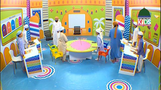 Islam For Kids Episode 86 | Learn Quran for Kids | Kids Madani Channel смотреть онлайн