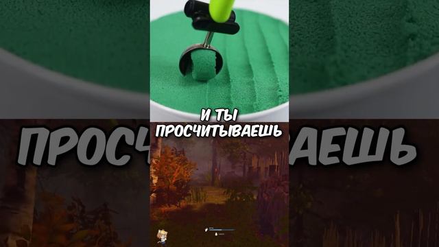 Flashbang623 о НАВЯЗЧИВЫХ МЫСЛЯХ смотреть онлайн