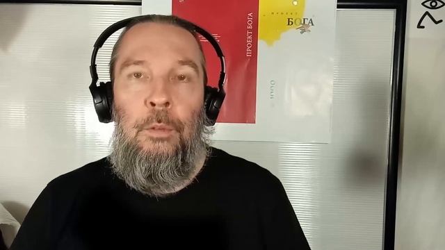 Новости (2023-01-29) смотреть онлайн