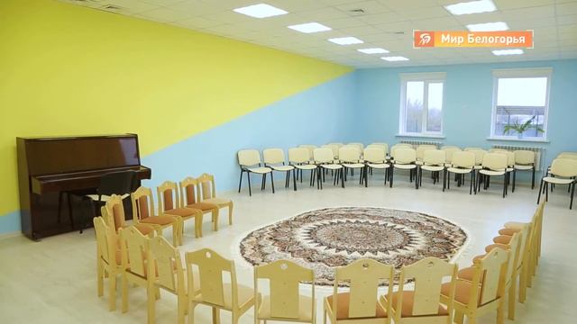 В волоконовской Староивановке отремонтировали детский сад смотреть онлайн