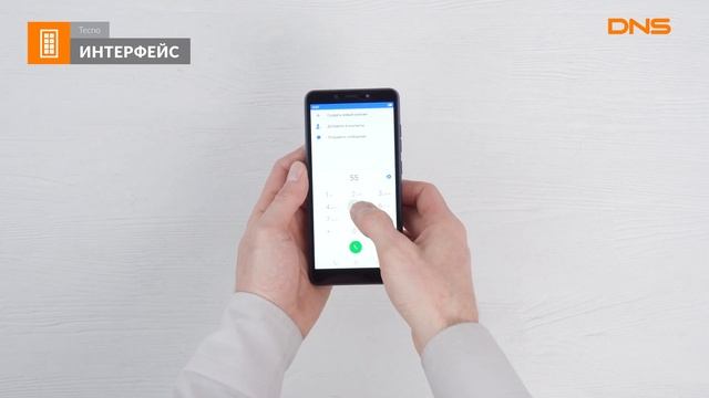 Распаковка смартфона Tecno POP 2S / Unboxing Tecno POP 2S смотреть онлайн