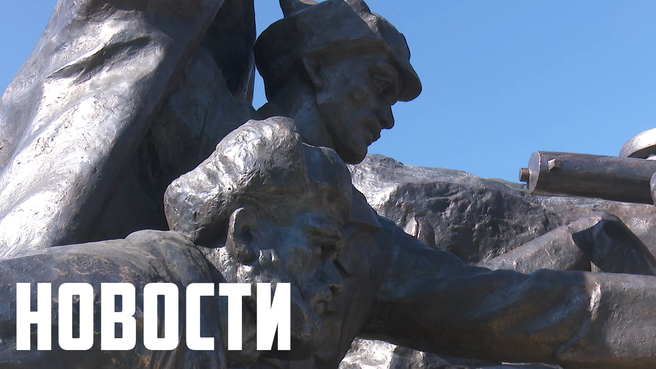 Из Екатеринбурга в Спасск смотреть онлайн