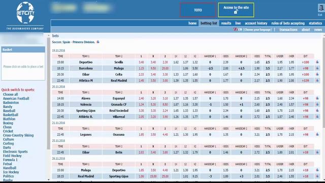 Атлетико Мадрид - Реал Мадрид. Прогноз на матч 19.11.2016/prediction смотреть онлайн
