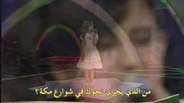 Стихотворение за Пророка Мухаммад със субтитри на български смотреть онлайн