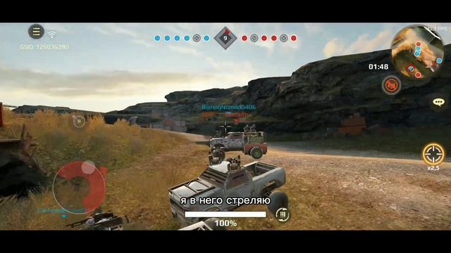 вот и вышла игра на телефон crossout советую играть обзор смотреть онлайн