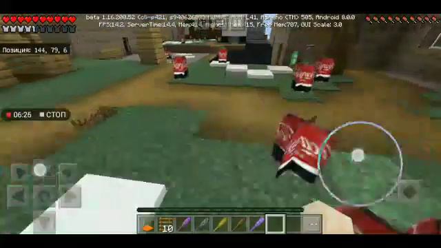 Мухосранск 1 смотреть онлайн