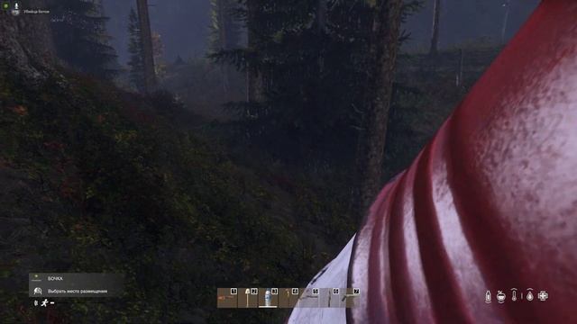 Train Crach/крушение поезда