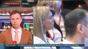 ТК Звезда, РЭН-2021 - Сорокин