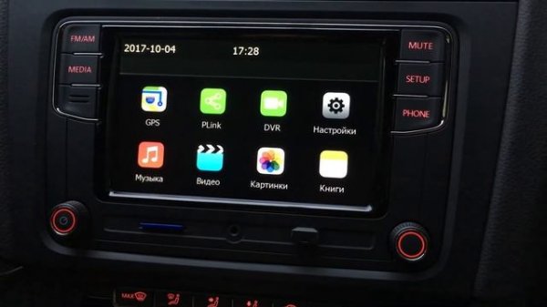 RCD 330 plus c GPS модулем