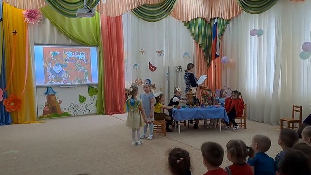 Инсценировка сказки "Муха-Цокотуха" смотреть онлайн