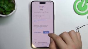 iPhone 14 Pro Max | Как добавить или удалить гугл аккаунт на iPhone 14 Pro Max