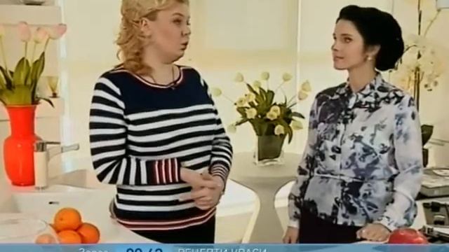 Догляд за сухою шкірою обличчя - Ранок - Інтер смотреть онлайн
