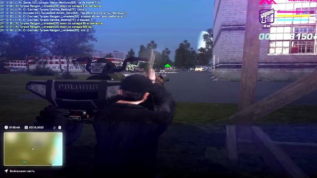 Tsukuyomi MOVIE MALINOVKA RP by Derzi смотреть онлайн