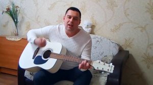 Песни под гитару.Туман туманище(кавер).Комиссар.