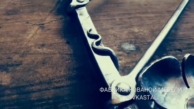 Кованая кровать Modern Rose смотреть онлайн