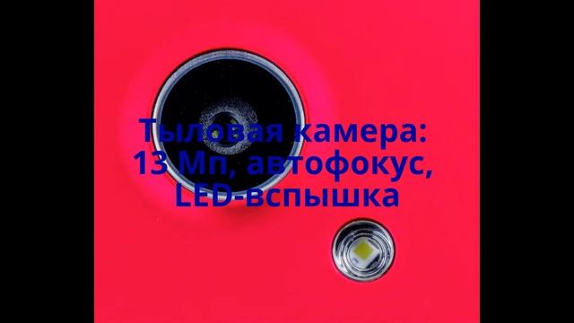 Asus Zenfone 6 Шестидюймовый смартфон с поддержкой 2 SIM-карт и привлекательной ценой смотреть онлайн