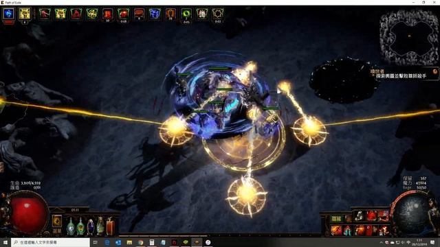 3.9 Facebreaker Berserker смотреть онлайн