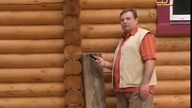 Как измерить влажность древесины для строительства дома ?В Контакте - ссылка ниже ? смотреть онлайн