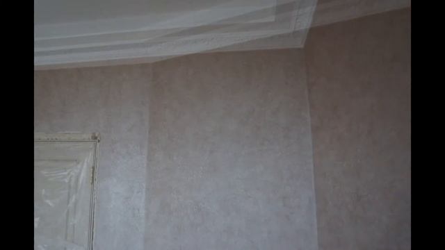 Сан-марко эффект Cadoro.