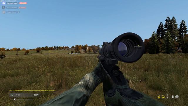 DayZ НЕ ДЛЯ СЛАБЫХ смотреть онлайн