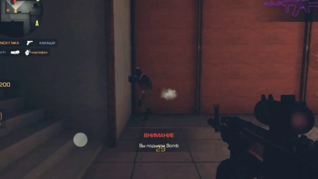 FRAGMOVIE | LOVELY | STANDOFF 2 смотреть онлайн