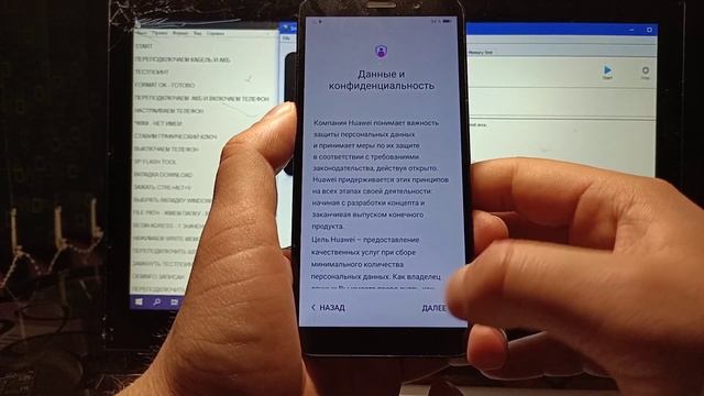 Как разблокировать Honor 9S | Huawei id | Сброс аккаунта | Flash Tool | Test Point | DUA-LX9 | смотреть онлайн